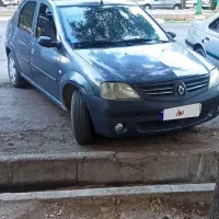 ال نود ای یک به شرط