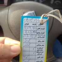 سمند X7 بنزینی، مدل ۱۳۸۵|خودرو سواری و وانت|تهران, شهید دستغیب|دیوار