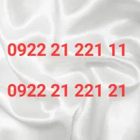 سیمکارت رایتل سریالی رند رند