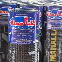 نمایندگی پخش و نصب ایزوگام به قیمت کارخانه