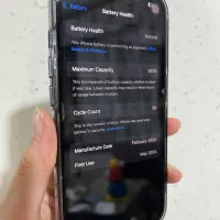 آیفون ۱۵ پرو|موبایل|یاسوج, |دیوار