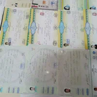 صدور انواع مدارک استعلام دار قانونی