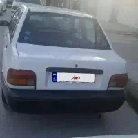 پراید مدل ۷۹