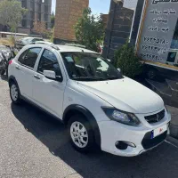 کوییک ساده ۱۴۰۰