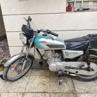 موتور احسان