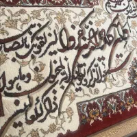 تابلو فرش|تابلو، نقاشی، عکس|تهران, افسریه جنوبی|دیوار