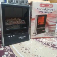 وسایل خونه برای فروش