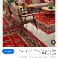 واحدی در مجتمع به قیمت رسیده با سند تک برگ