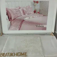 روتختی  دونفره نفره