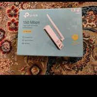 تی پی لینک وای فای