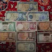 پول قدیمی