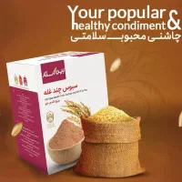 سبوس برنج و سبوس چندغله|خوردنی و آشامیدنی|ورامین, ورامین|دیوار