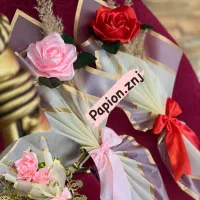 گل جاودان پاپیون