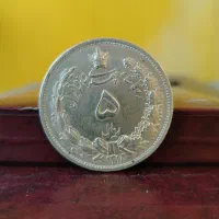 سکه ۵ ریالی نقره رضاشاه 1313