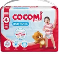 ‌پوشک شورتی شماره ۴