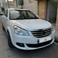 Mwm550اوتمات