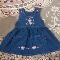 لباس لی بچگانه