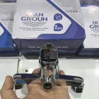 شیرآلات نو طرح تعویض