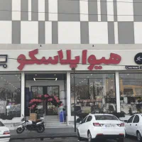 تابلو چلنیوم برجسته نئون ال ای دی اقساطی لایت باکس|خدمات پیشه و مهارت|کرج, اصفهانیها|دیوار