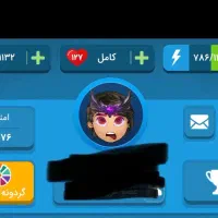 اکانت کوییز اف کینگز