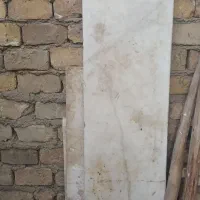 سنگ اپن