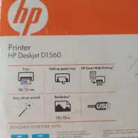 پرینتر hp درحد صفر|پرینتر، اسکنر، کپی، فکس|آستانه اشرفیه, |دیوار