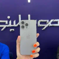 آیفون 15پرومکس باطری100% 256گیگ با شرایط اقساطی|موبایل|قم, عمار یاسر|دیوار