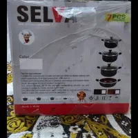 یک سری قابلمه