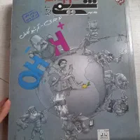 کتاب کنکور|کتاب و مجله آموزشی|شیراز, شهرک مهدیه|دیوار