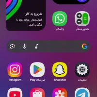 گوشی سامسونگ a15