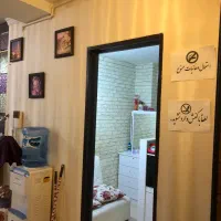 واحدکف استقلال