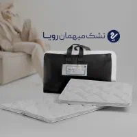تشک مهمان