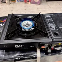 اجاق مسافرتی ۱ میلیون زیر قیمت