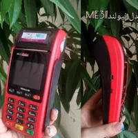 فروش دستگاه کارتخوان سیار/تعمیرات/فعالسازی مجدد|فروشگاه و مغازه|کرج, گوهردشت|دیوار