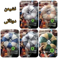 نشیمن دوناتی طبی لایکو