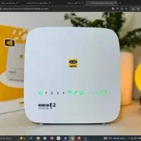 مودم انلاک ایرانسل