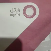 سیم کارت رایتل