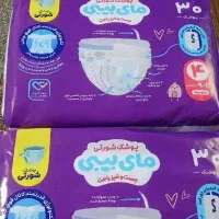 پوشک مای بیبی سایز۴