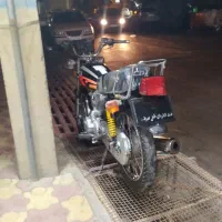 موتور 150 کبیر