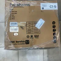 جارو برقی پاکشوما c1 g