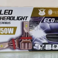 چراغ هدلایت