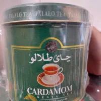چای