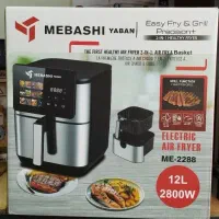 سرخ‌کن اقتصادی برند مباشی ژاپن