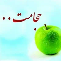 اموزش انواع ماساژ