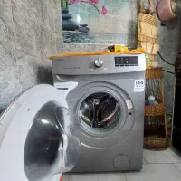 لباس شویی