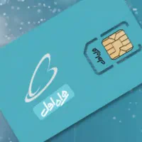 سیم کارت خشک خام ۲۲۰