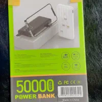 پاور بانک ۵۰ هزار|لوازم جانبی موبایل و تبلت|پارس‌آباد, |دیوار