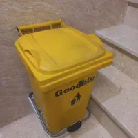 لوازم نظافت