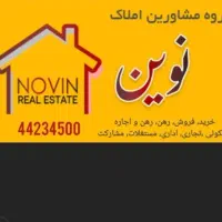 جذب مشاور تخصصی ادرای /خرید و فروش /اجاره|استخدام بازاریابی و فروش|تهران, مرزداران|دیوار