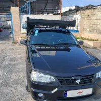 اریسان۲ ۱۴۰۲